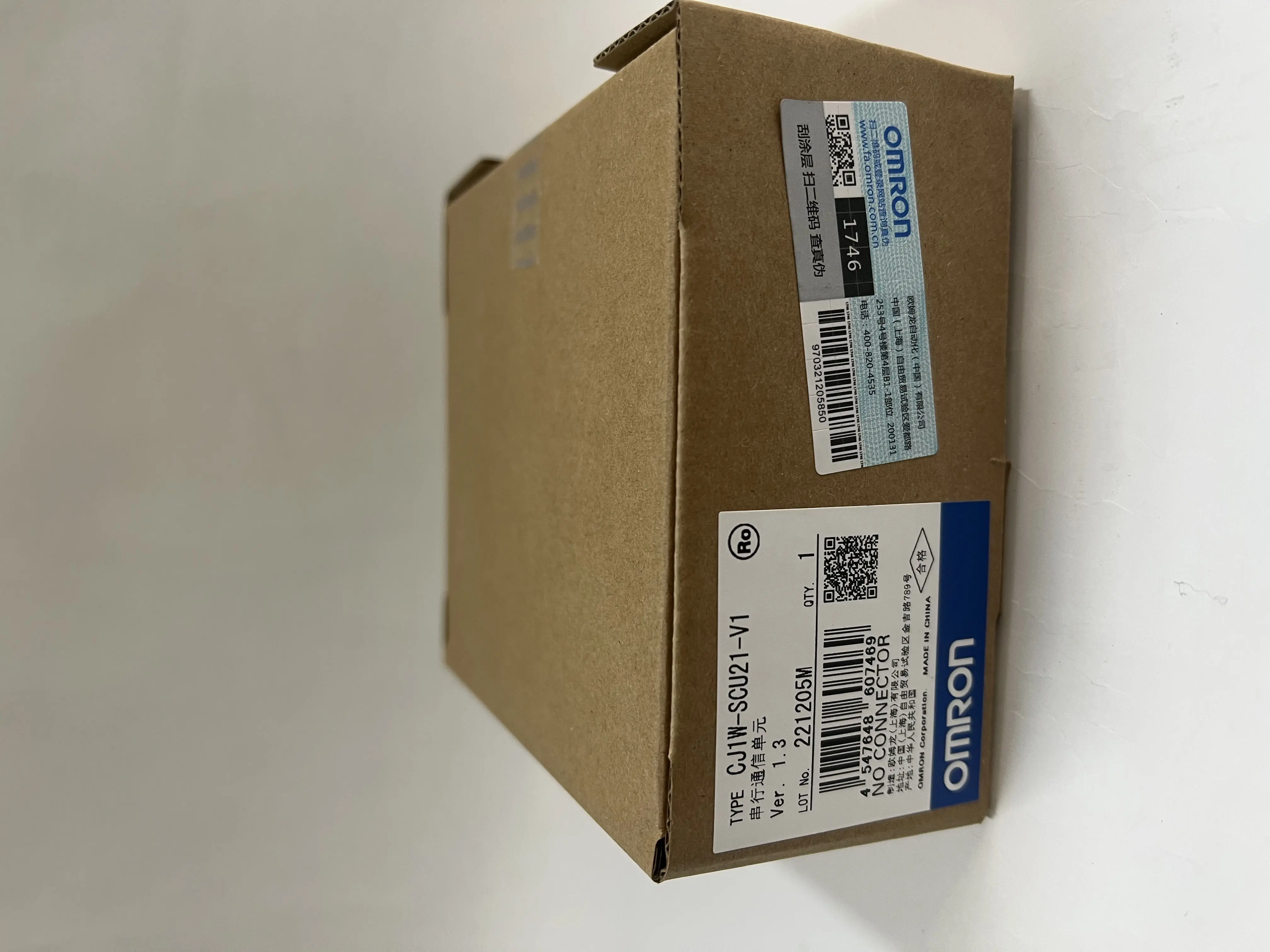 Omron Serial Communication Unit CJ Series CJ1W-SCU21-V1