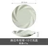 10" plate G