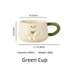green cup