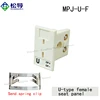 Panel de asiento femenino Utype MPJ-U-F