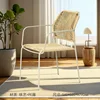 Chaise Pataya édition standard