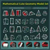 8-3d geometry model set of 28 pieces-storage box-32-faced polyhe