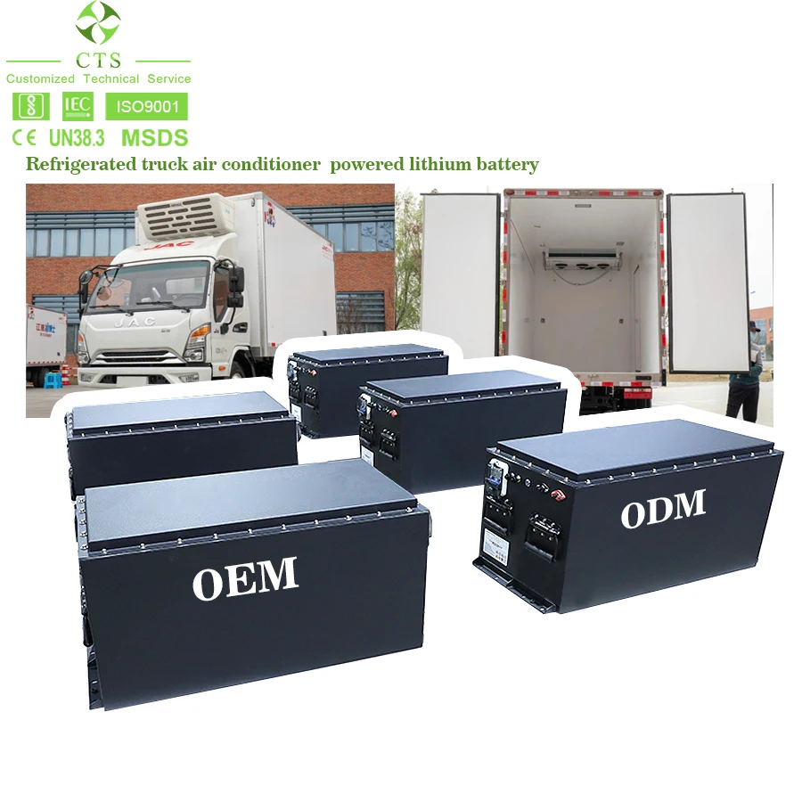 CTS refrigerated  truck battery pack with deep cycle life 48V 300Ah 400Ah lithium ion lifepo4 batteries