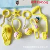 8-piece set 455g