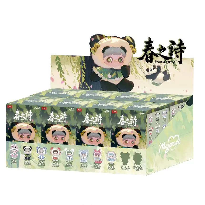 Nommi MayMei Poem of Springシリーズかわいい人形ビニールぬいぐるみ