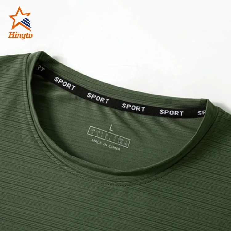 Mens Activewear Shirts Soft Slim Fit Shirts Slim Fitted T Shirt Cotton