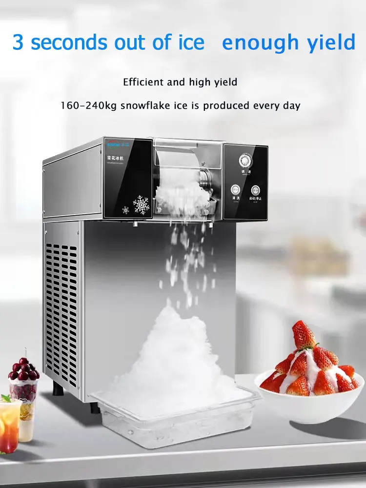 Bingsu Snowflake Ice Maker Machine Automatic Ice Cream Machine Buy