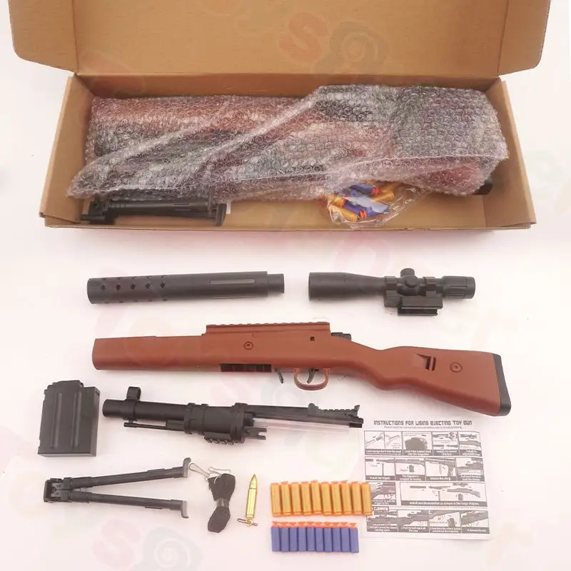 Anime Weapons Prop Toy Figure Soft Self-Defense Tactical Guns and Bullets Electric Shooting Feature Waterproof