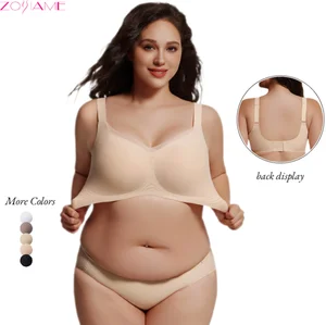 Premium Comfortable Women's Seamless Plus Size Bra Wire-Free Large Bust Supportive Lift Everyday Style Barely-There Feel