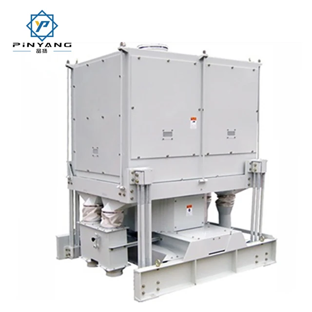 MJP 103*7 Automatic Multifunctional White Rice Grading Screen Rice Wheat Corn Rice Soybean Grading Screen