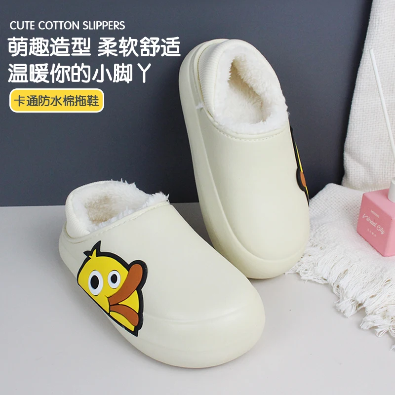 Waterproof hot sale house shoes