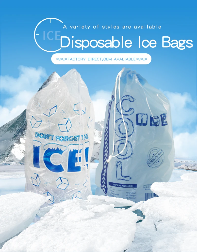 Transparent Plastic Ice Cube Bags 8 10 20 Lb Disposable Ice Drawstring Packing Bag Buy