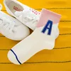 A-bianco/rosa