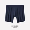 Blu scuro
