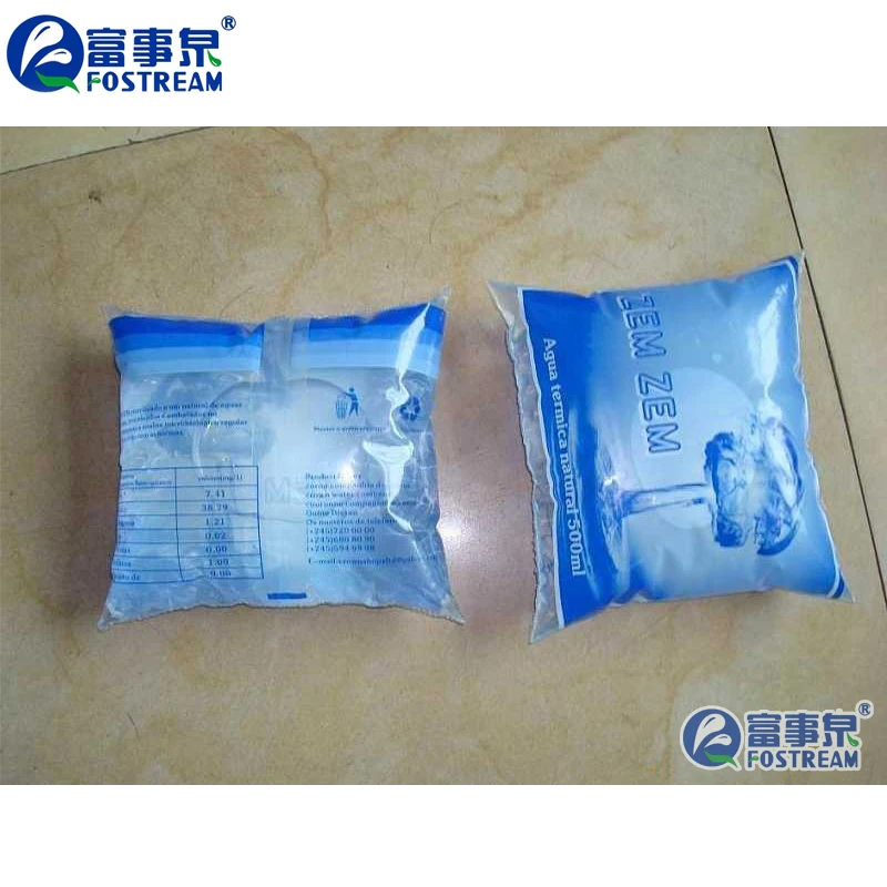 Best Selling Automatic Forming Filling Sealing Liquid Plastic Pouch Sachet Water Bagger