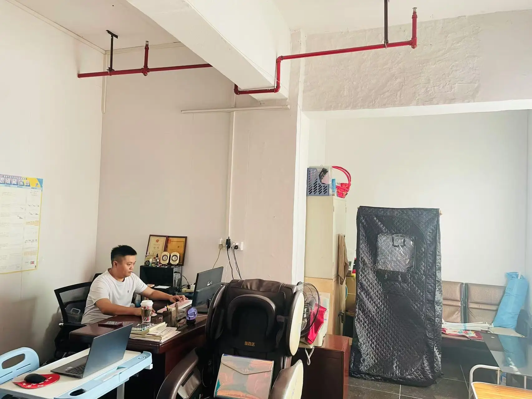 Foshan City Chancheng Baoyi Raincoat Factory