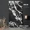 600*1200 - napoleon black