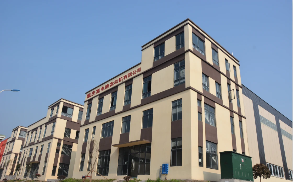 Chongqing FuDiKorn Engine Co., Ltd.