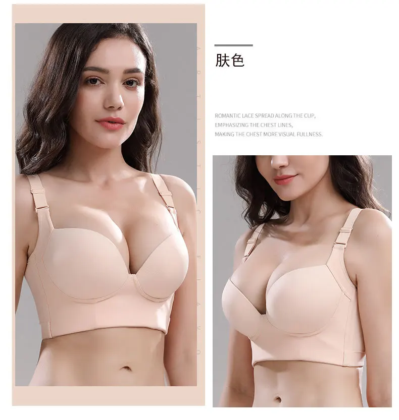 Woman Plus Size Sports Bras For Big Women Fullback Coverage Bra Hides