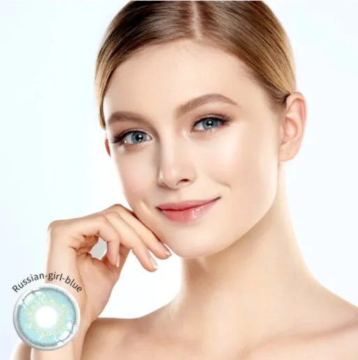 AFancy Pro Best Selling Japanese Anime Naruto Cospaly Contact Lens Crazy Color Contact Lens Halloween Eye Lens