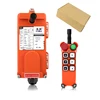 12V Orange