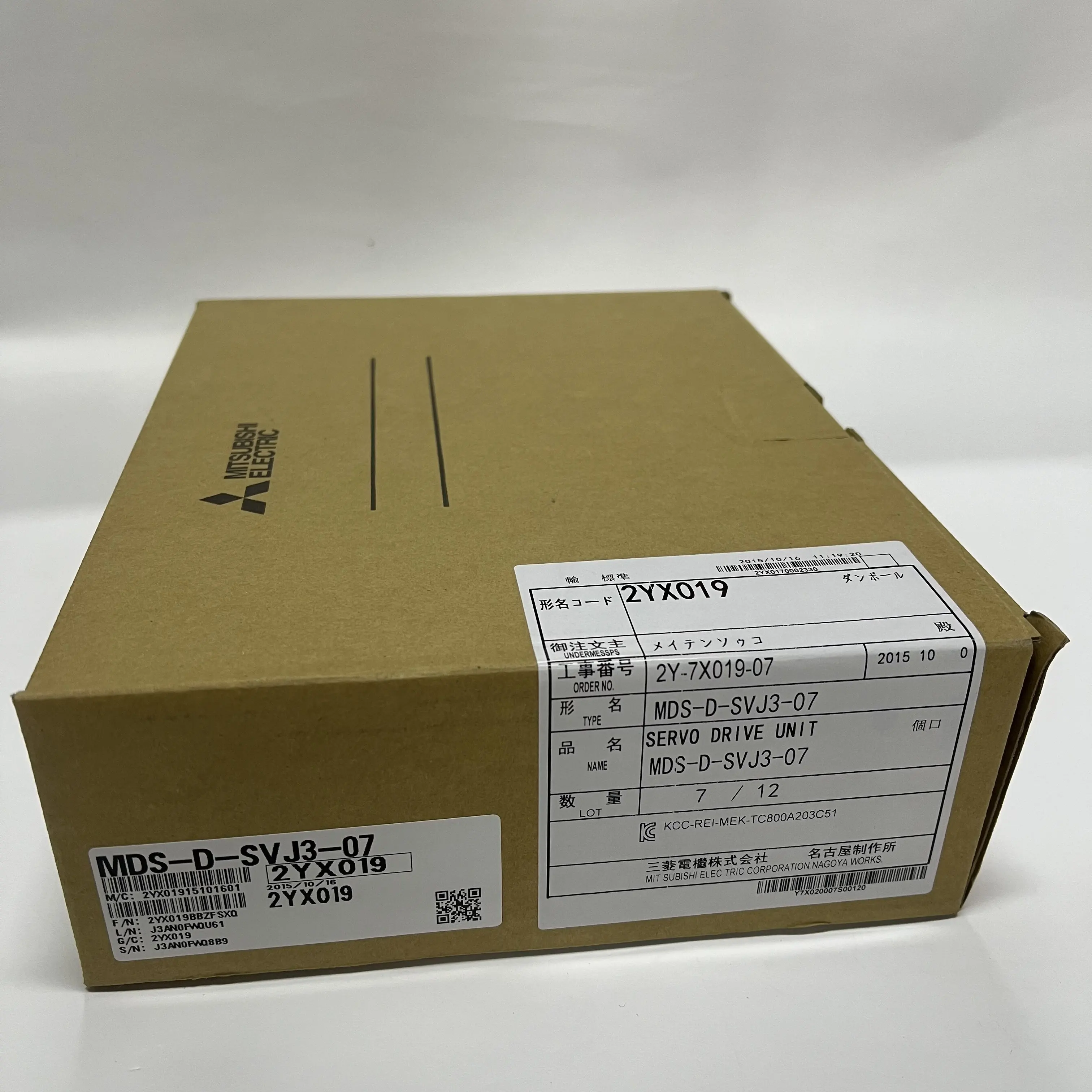 Mitsubishi Servo Drive Unit MDS-D-SVJ3-07