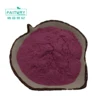 Bacca di Acai