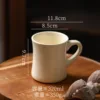 Beige 320ml