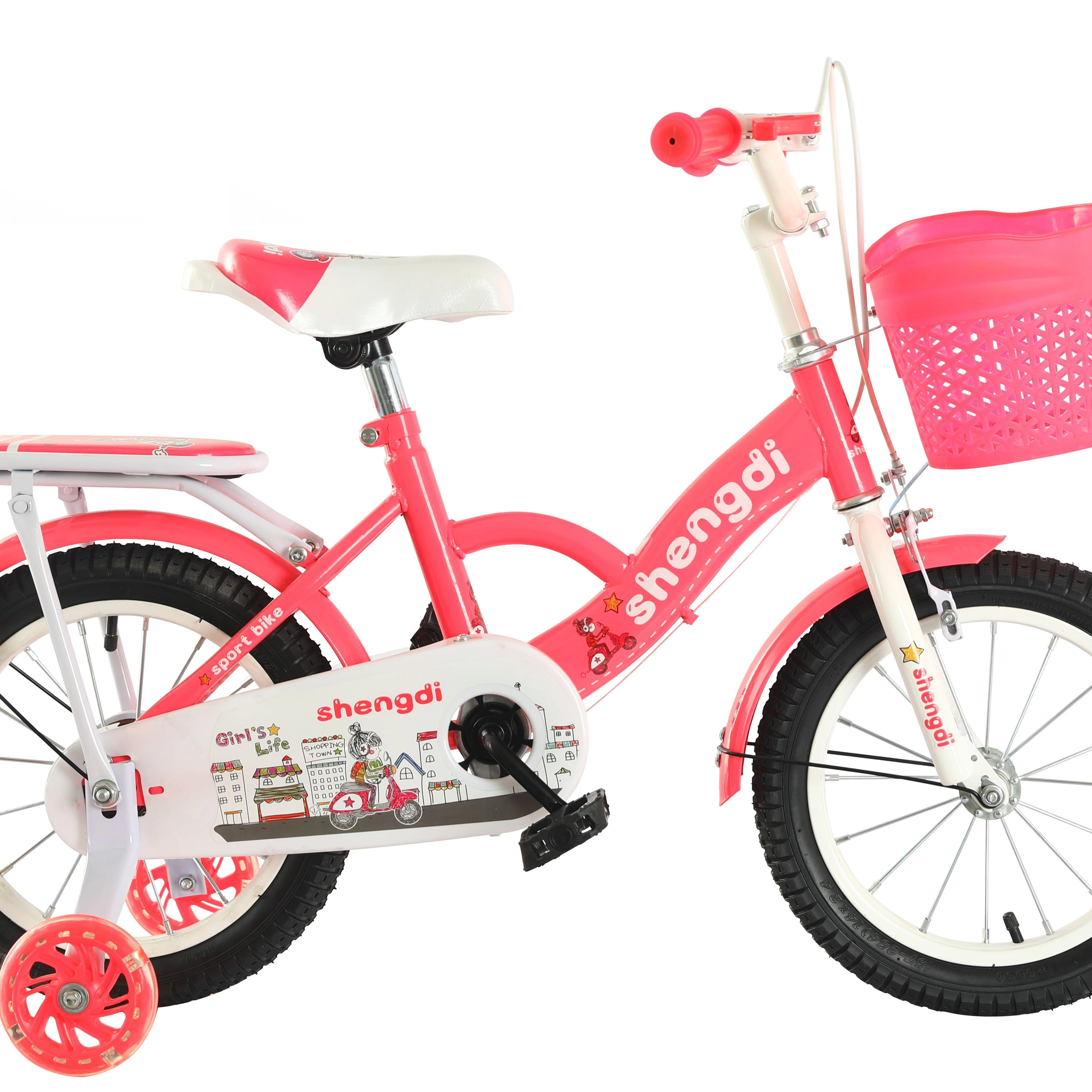 China Wholesale Wholesale Bicycle Shop Near Me Kids Bike Wholesale