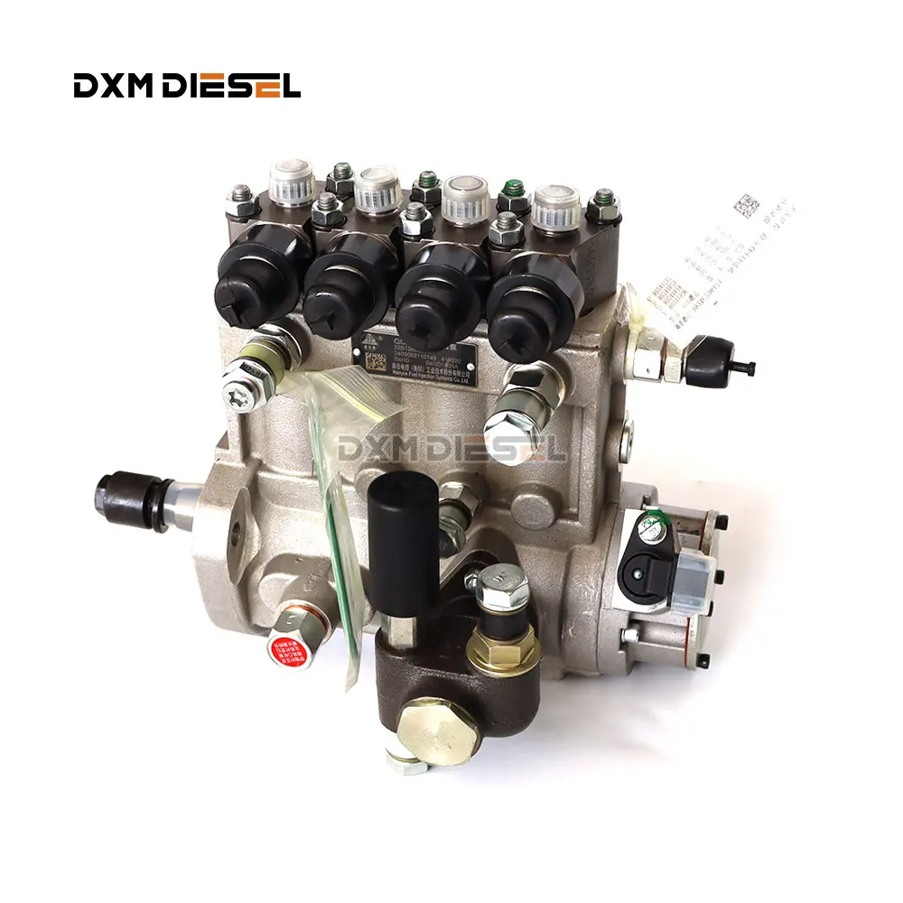 DXM B4HD1831A NANYUE B4HD Diesel Fuel Injection Pump Factory New High Quality details