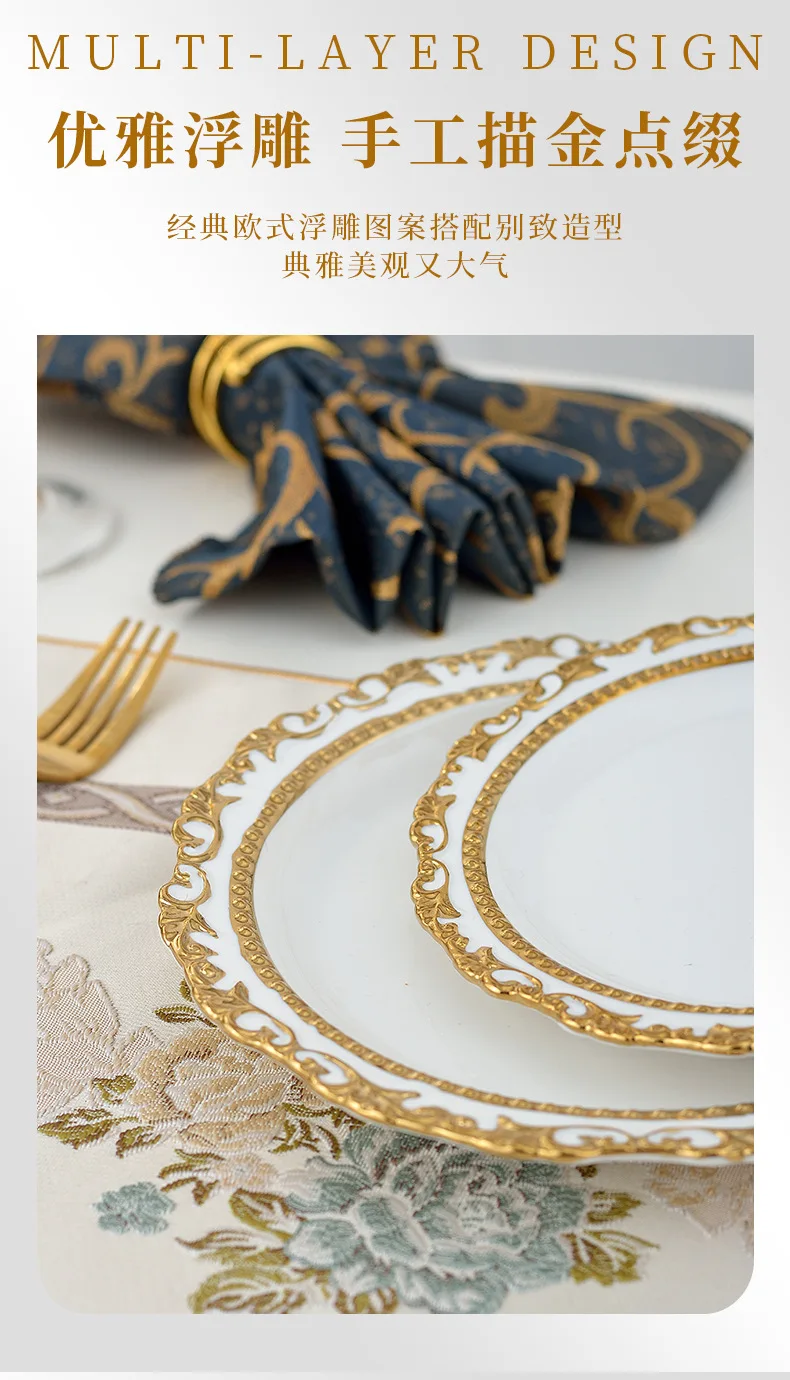 Luxury Royal Dinnerware Set Gold Inlay Porcelain Soup Bowl Salad Dishes