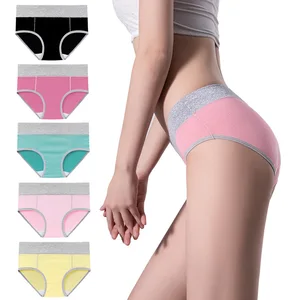 Wholesale In-Stock Women's High-Quality Comfortable Underwear, High-Waisted Briefs, Sizes M-5XL