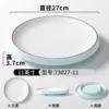 73027-11 Light Blue and White