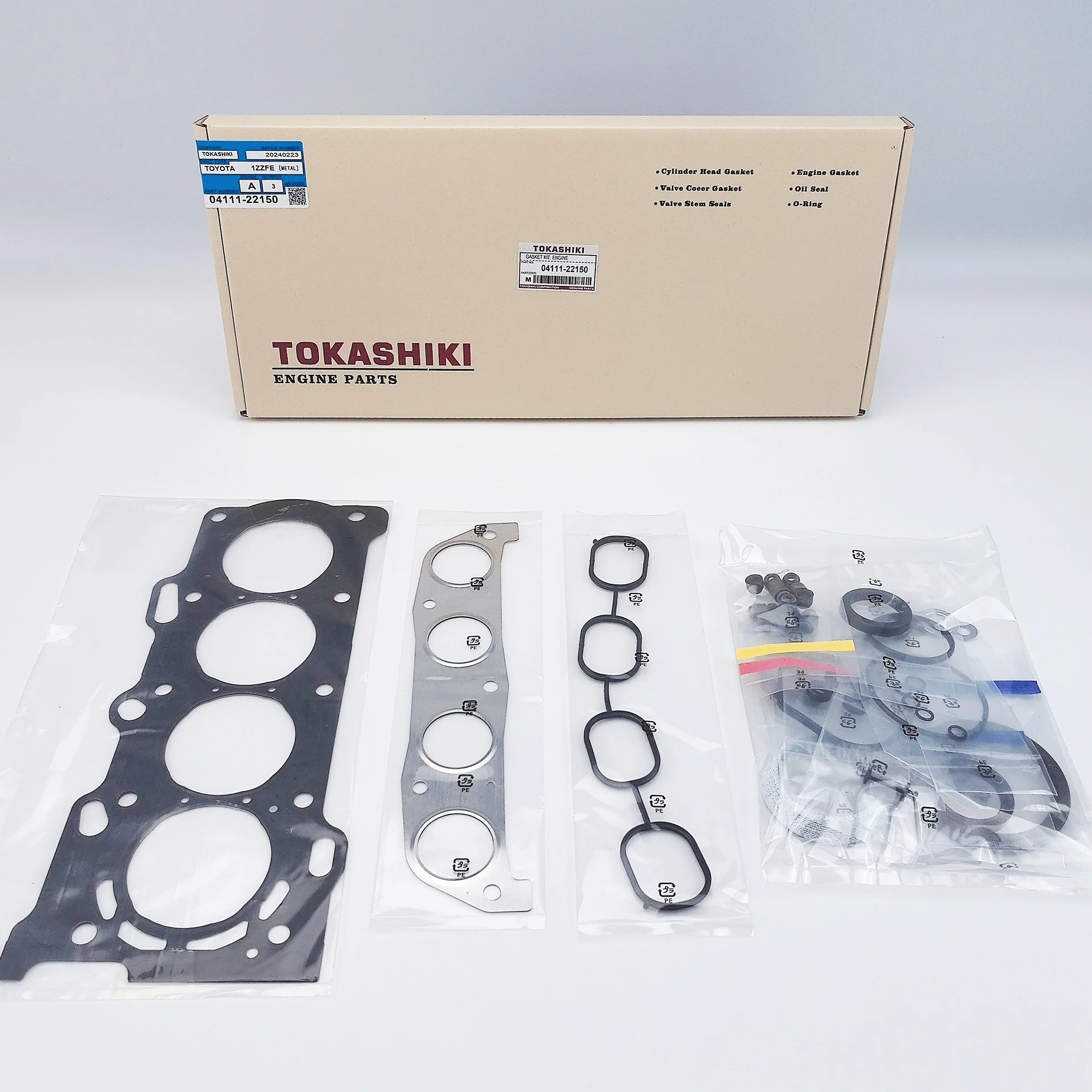 エンジンオーバーホールガスケットキット04111-22150 04111-22152 1ZZ 