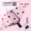 bear pink