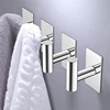 Brushed Steel