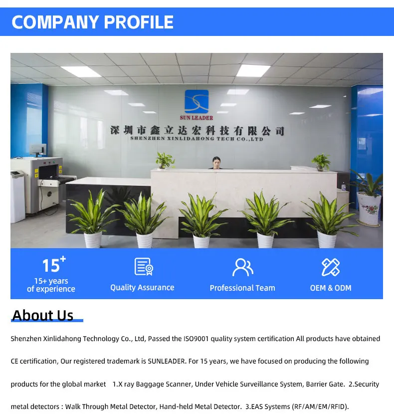 Hot Sale Bookstore Supplies Em Eas Book Detector,Anti Jammer Library