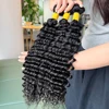 Deep Wave