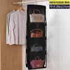 8 paquetes negros