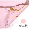 1-Pink