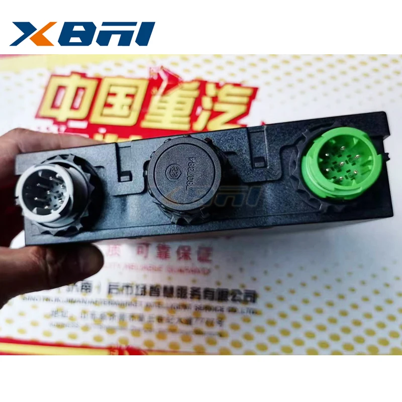 Original ADR Electronic Control Module for SITRAK C7H