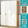 Length 120cm, Depth 42cm, Height 180cm [Light Walnut White]