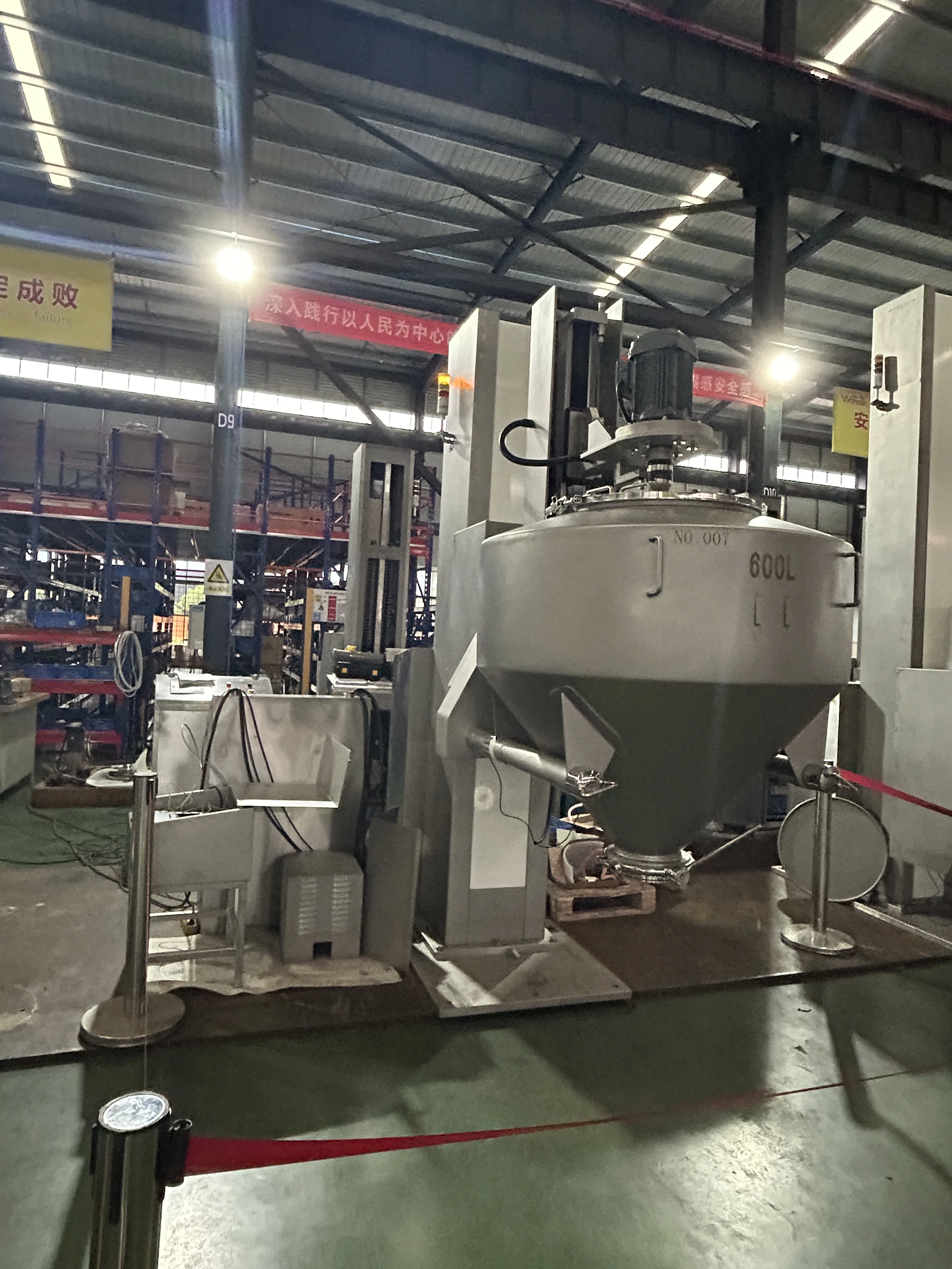 Automatic Homogenizer Powder Blender