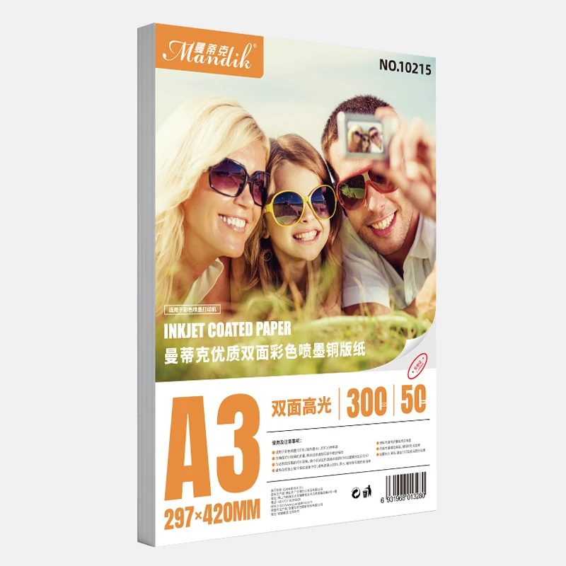 Mandik Photo Paper Both Sides Glossy A3 Paper 300g for Inkjet Printers