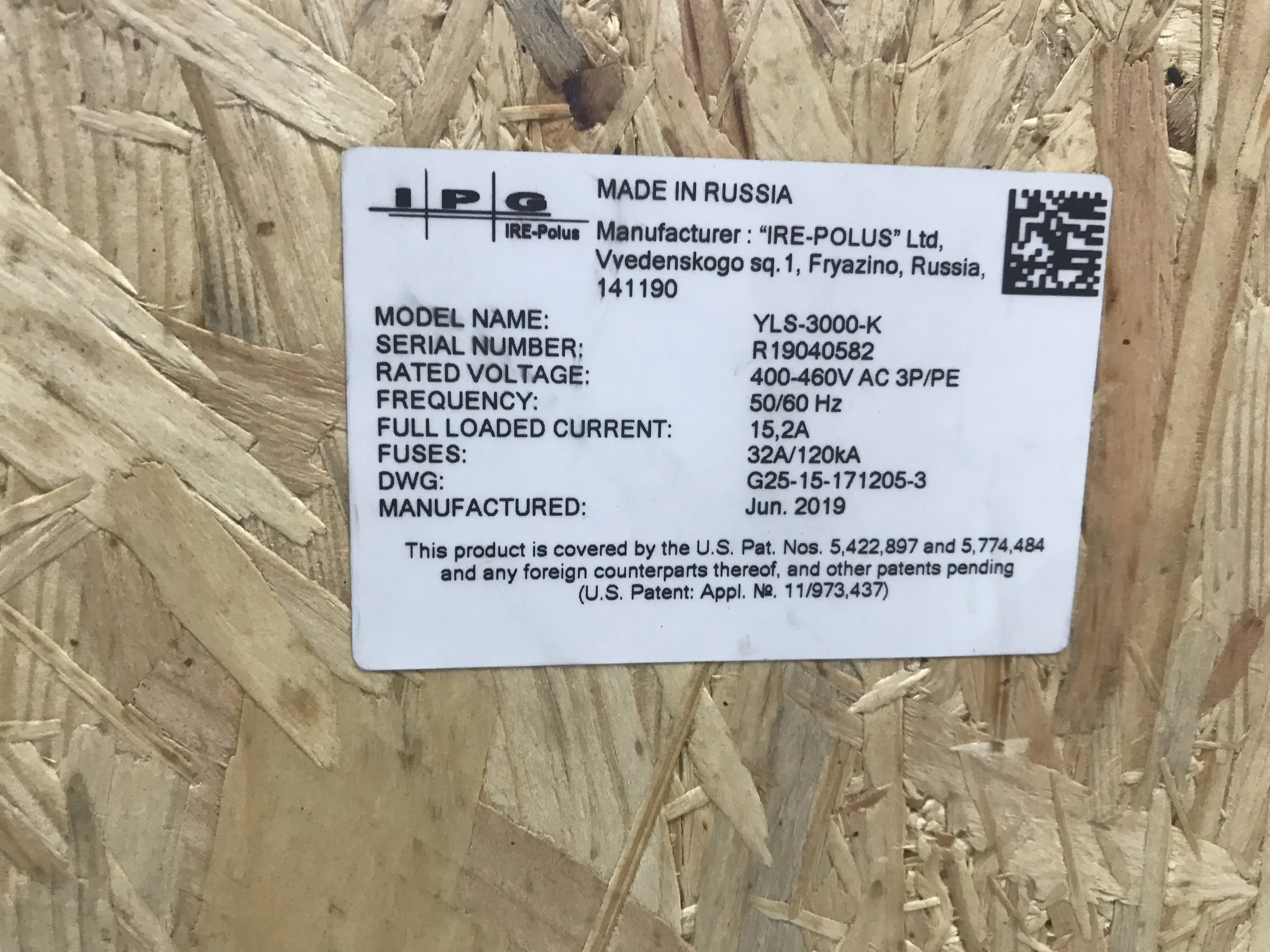 Original Tongfei chiller industrial laser source cooling system for