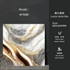 6P3688