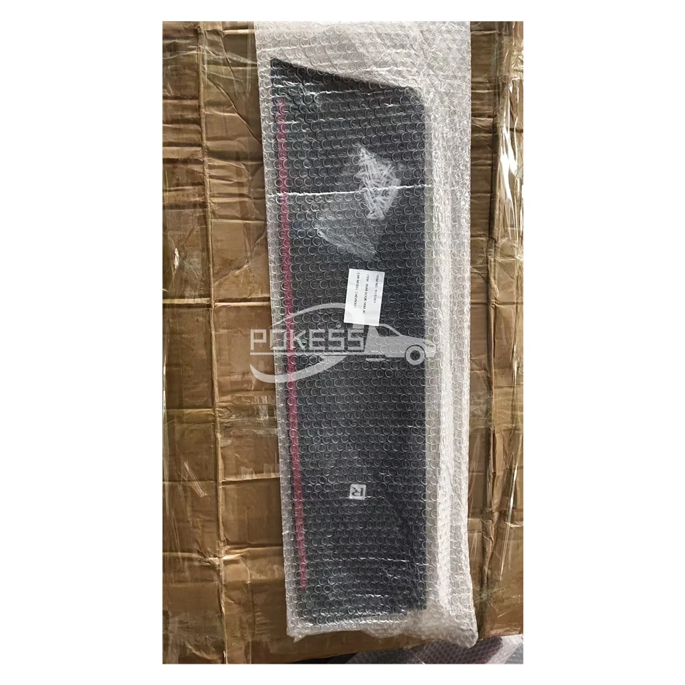 Car Front Door Trim Panel 95157451 Front Door Trim — 3