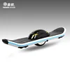 Black (with bluetooth music ticker) - 36v