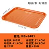 ABS impact-resistant orange 8481