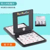 dadi Magic Block